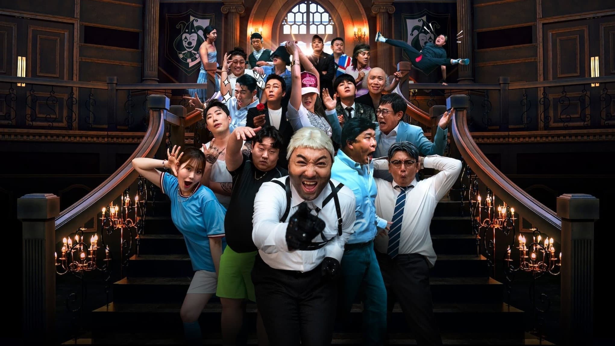 Comedy Royale รีวิวหนัง