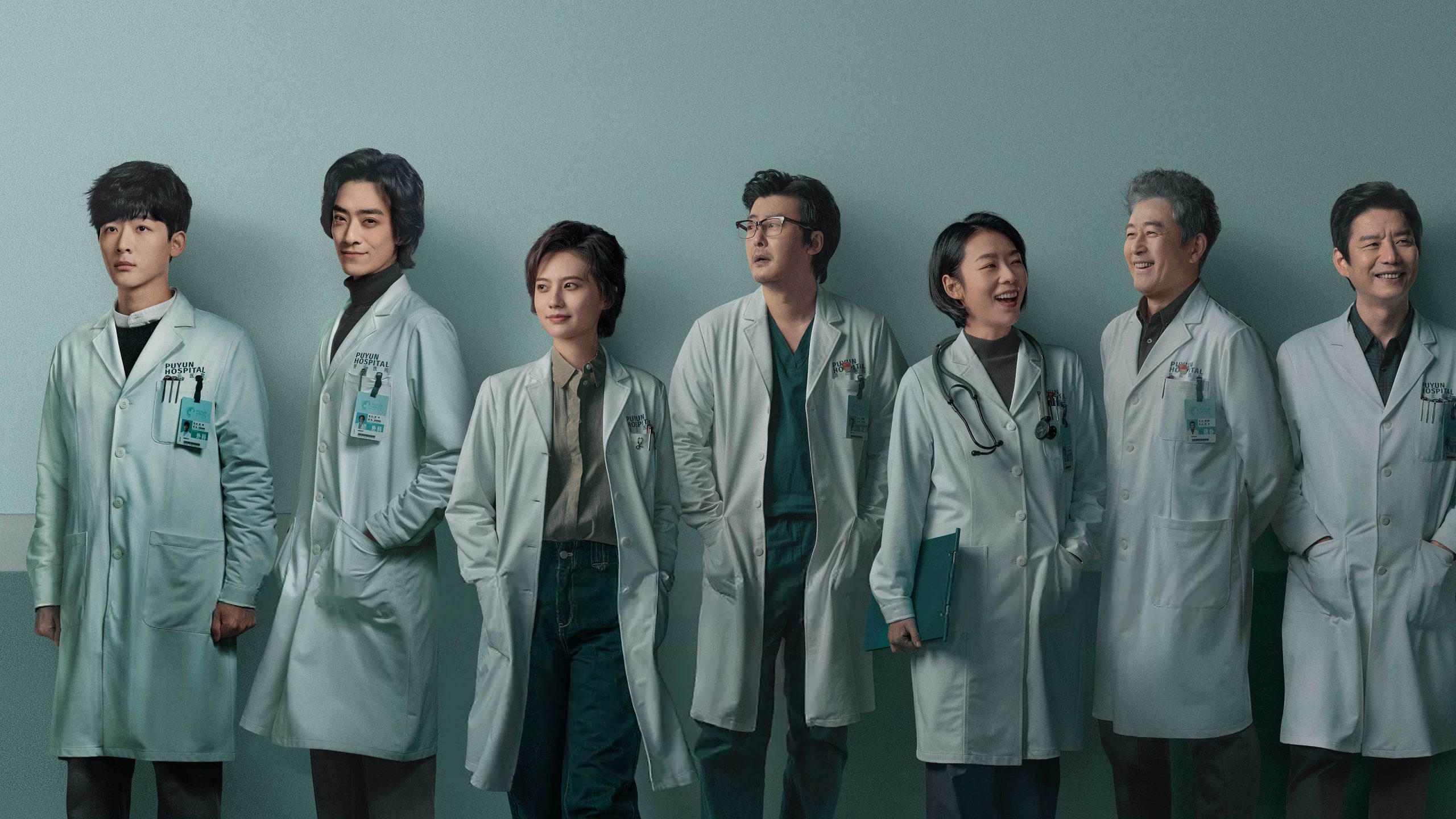 Fantastic Doctors รีวิวหนัง