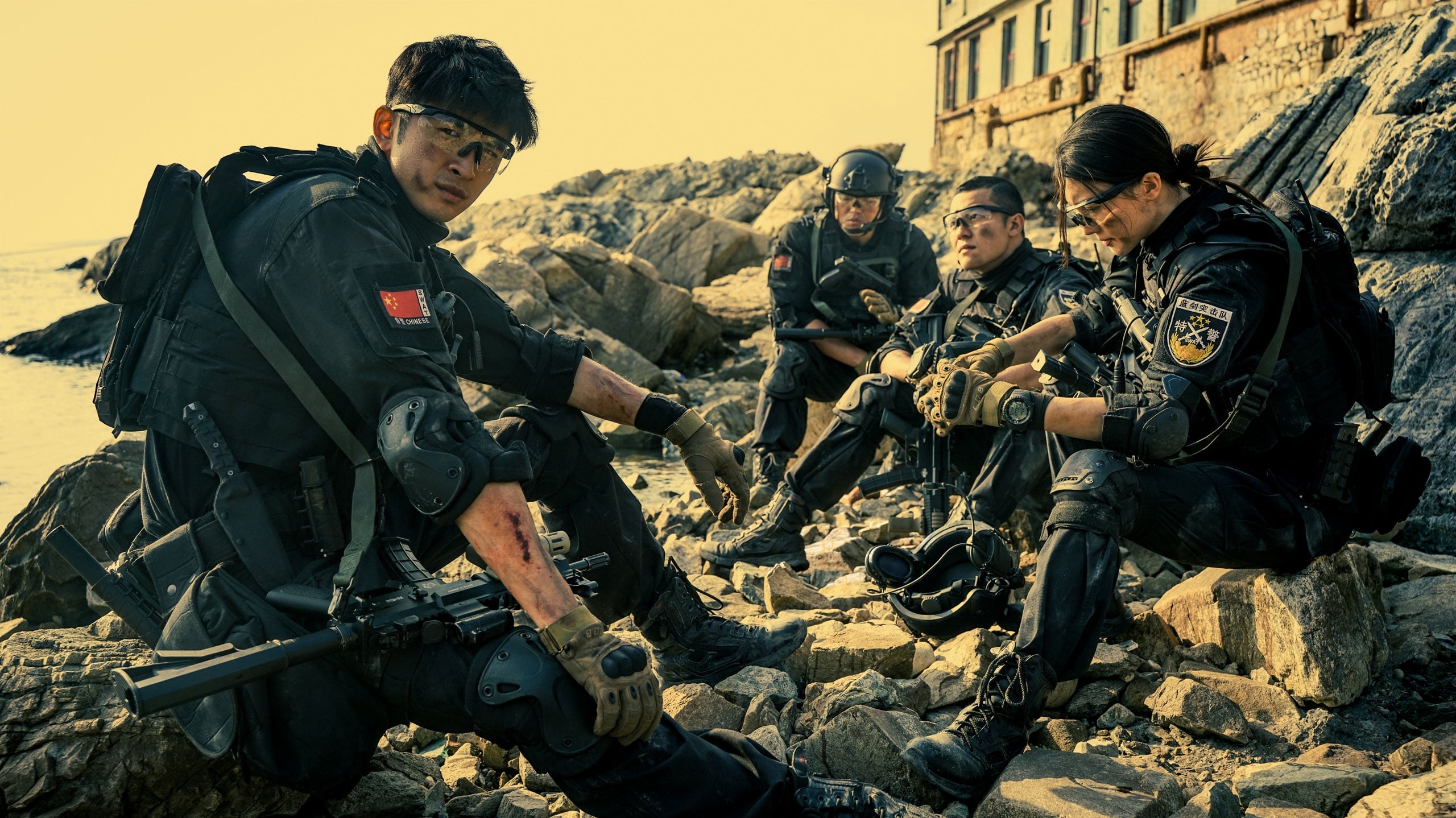S.W.A.T. รีวิวหนัง
